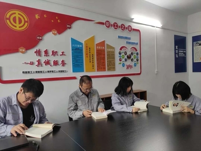 四化建公司工會(huì):心系一線職工 建設(shè)暖心小家