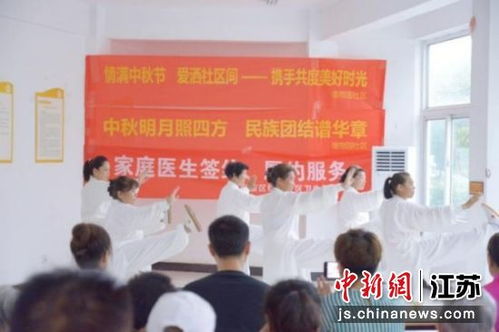 徐州鼓樓區民眾以傳統民俗迎接中秋佳節