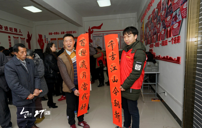 省文聯慰問演出走進赤水市旺隆鄉