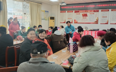 弋江文明網
