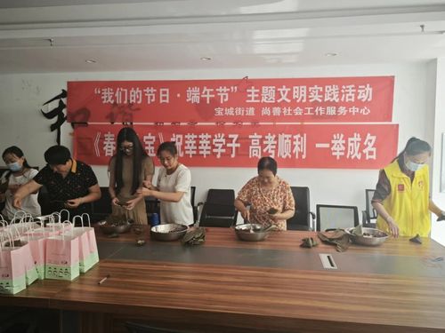 濰坊昌樂組織開展 我們的節日 端午 系列主題文化活動