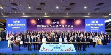 我市研究部署2019年僑交會籌備事宜