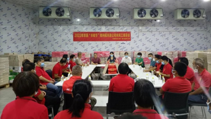 河源市總工會開展農民豐收節慰問活動