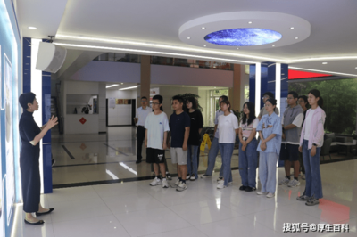 中國(guó)海洋大學(xué)組織學(xué)生前往長(zhǎng)青中國(guó),開展社會(huì)實(shí)踐活動(dòng)