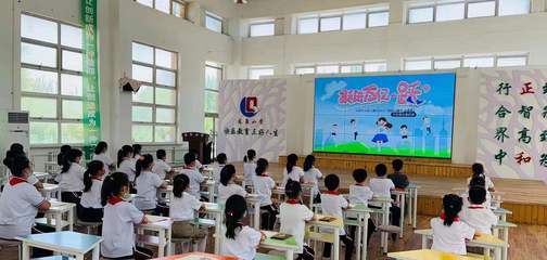 全市中小學生同上行走家鄉思政課