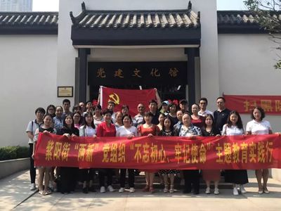 周周講 || 實地觀摩+理論學習,紫陽人的模范先鋒作用看得見摸得著