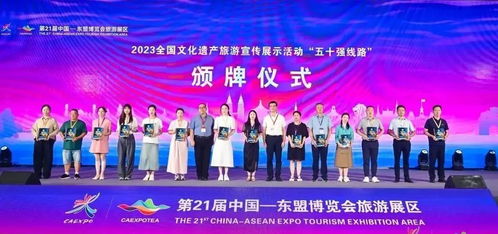 景德鎮(zhèn)陶瓷文化遺產(chǎn)旅游路線獲國家級(jí)評(píng)選鳳凰網(wǎng)江西 鳳凰網(wǎng)