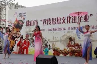 蟬聯 全國文明城市 佛山,原來你是這樣的城市