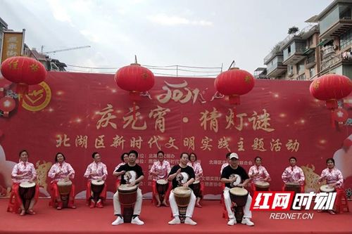 國家級榮譽 全省唯一 北湖區陽光苑社區獲評全國最美志愿服務社區
