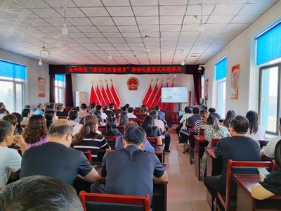 廉潔文化進機關,清風廉韻沁人心 金陽街道"廉潔文化宣傳月"系列活動之 廉潔文化進機關