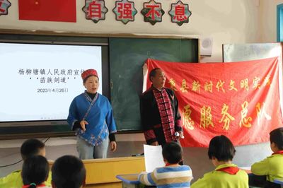 楊柳塘鎮(zhèn):“刻道”非遺進(jìn)校園 趣味課堂樹(shù)立文化自信