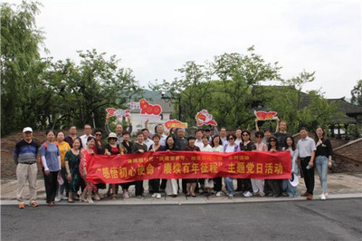 順利通過驗收 休博園社區(qū)和俊良社區(qū)“金秋驛站”成功晉級