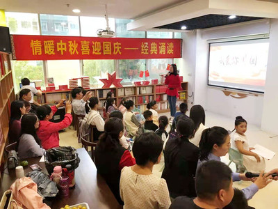 沭陽入選“我愛閱讀100天”讀書打卡活動“全國百強”