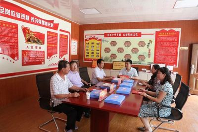 千陽縣燕伋文化研究會黨支部圓滿完成換屆工作