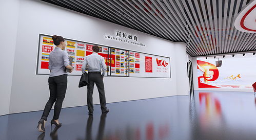 活動服務中心 效果圖設計 3d設計 展廳