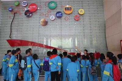 金水區文化路第二小學3D打印社團組織開展社會實踐活動