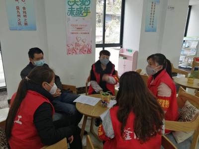 四川自貢自流井富臺山社區“掃黃打非”摘得國字號榮譽 打造“富臺好榜樣”等五大文化活動品牌
