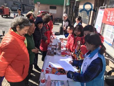 社區發展 | “聚資源,促共享”金融街街道“樞紐型”社會組織公益服務展示活動