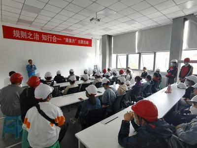 物理與電子工程學院組織2017級新能源科學與工程學生參觀能源企業