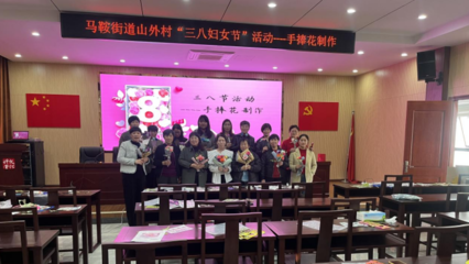 農村文化禮堂活動專欄