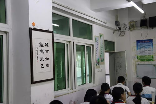泉州七中組織開展班級文化建設評比活動