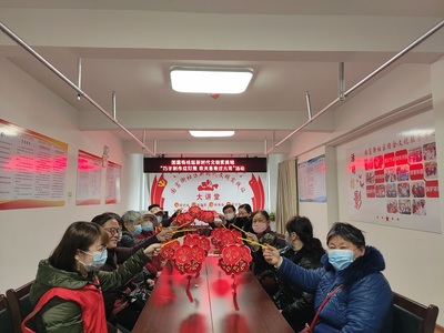東風街道各社區(qū)組織開展元宵節(jié)系列主題活動